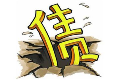 欠款未还，如何向法院提起诉讼？